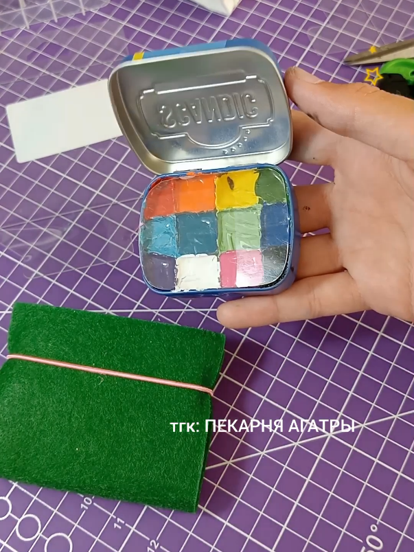 @✦ВЕДЬМА АГАТРА✦