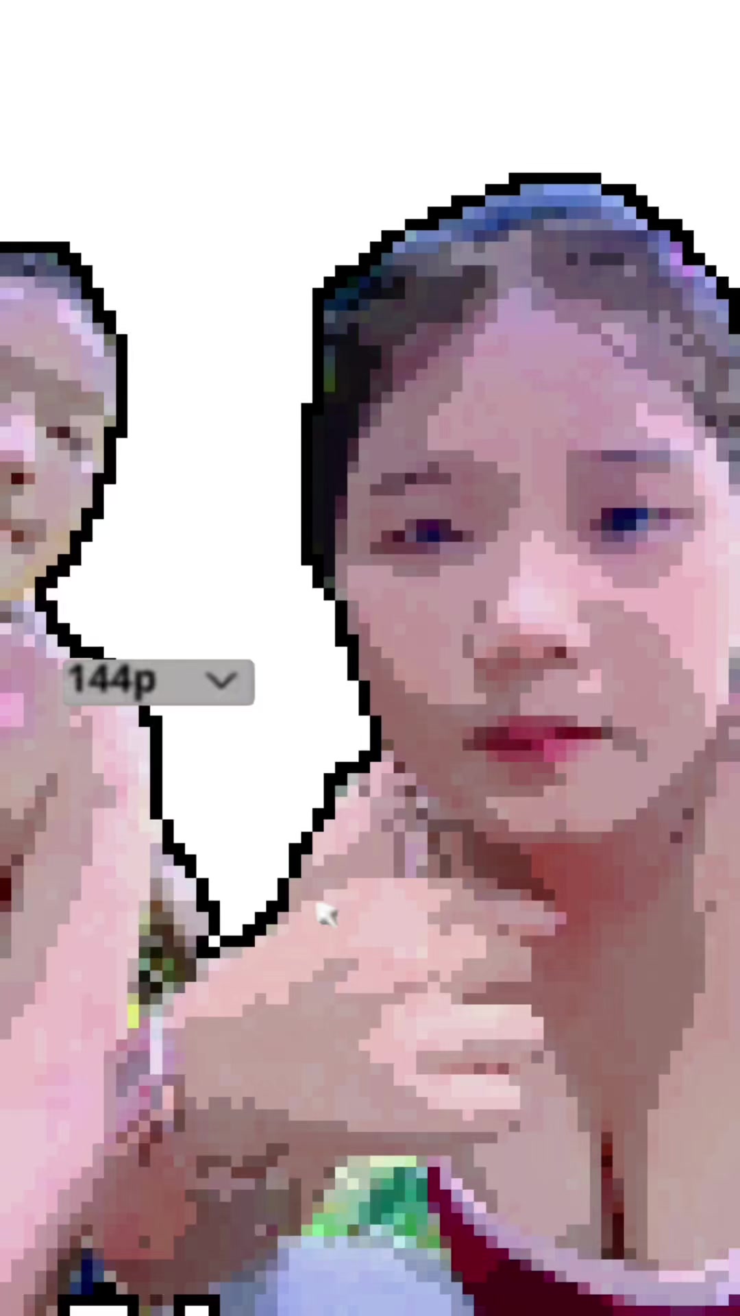 @ไอ่น้ำตาขีด