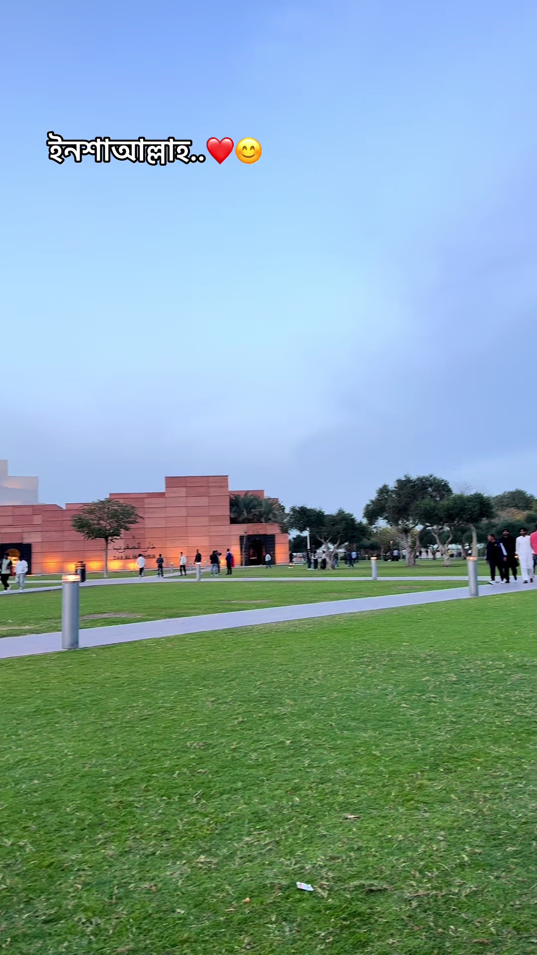 @mehveen_mim🇶🇦