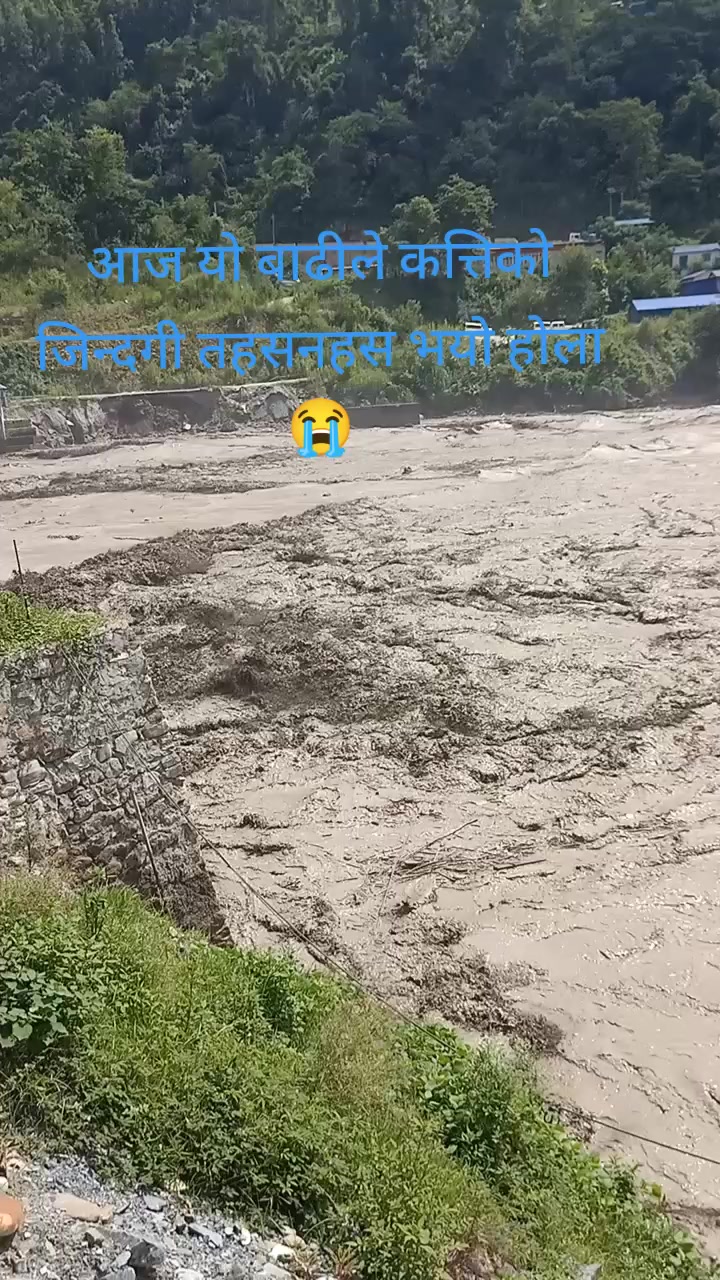 @साNu गुRuNg