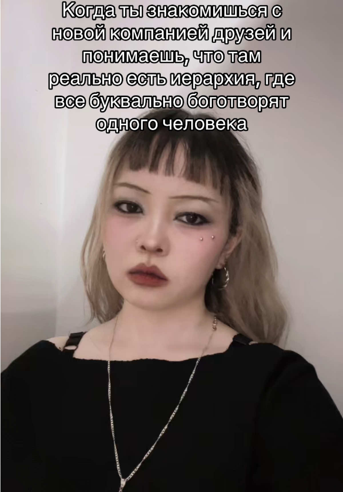 @кисдбайземун