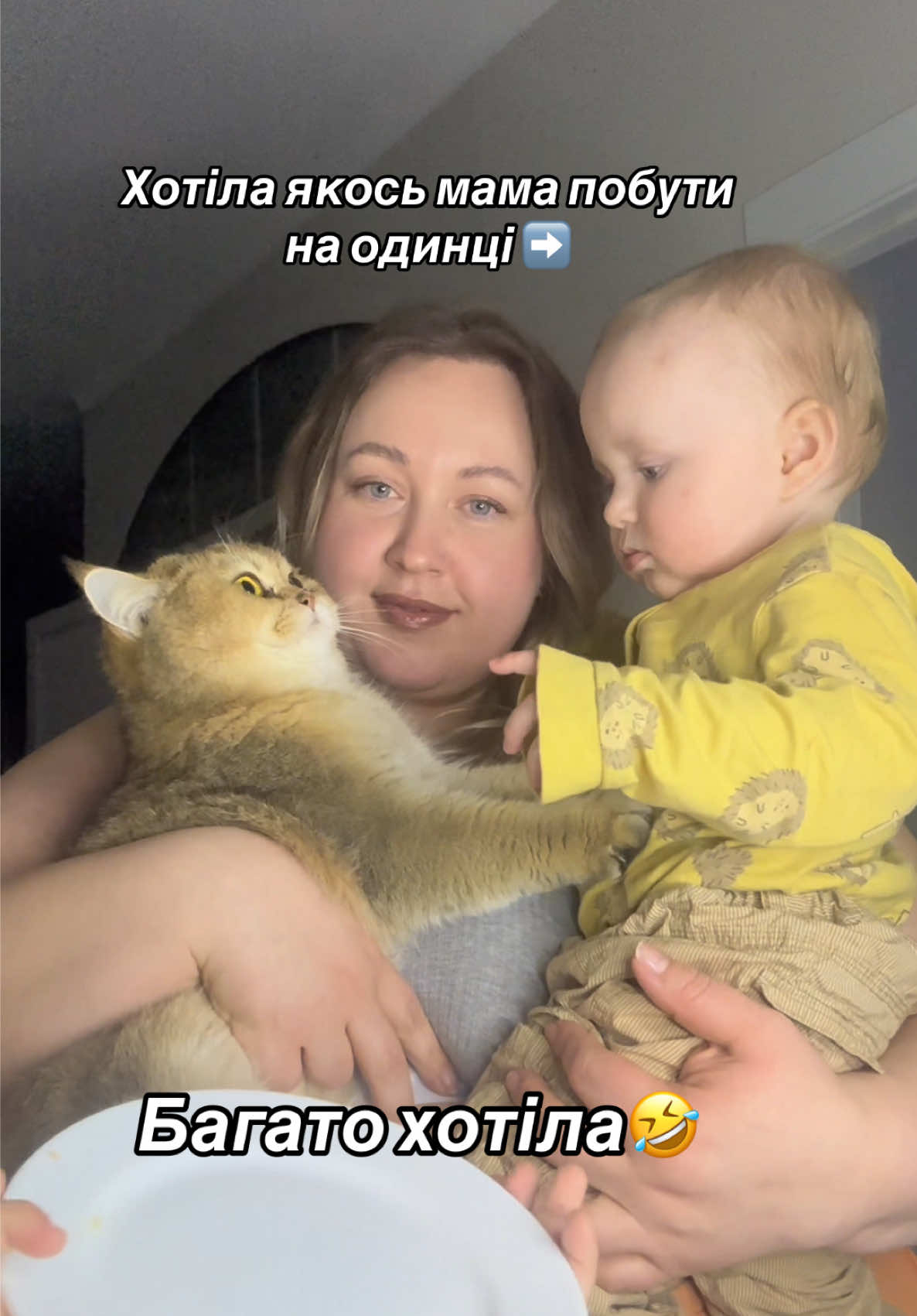 @Альона +Size Model