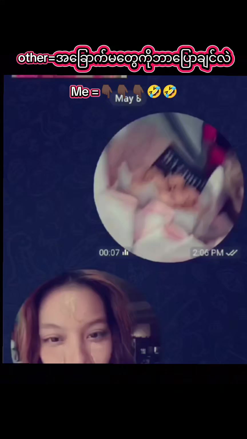 @ₜᵢₖₜₒₖ Zₒₙₑ