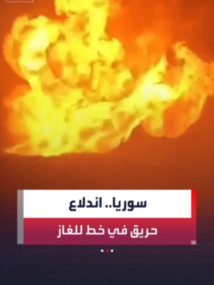 @العربية