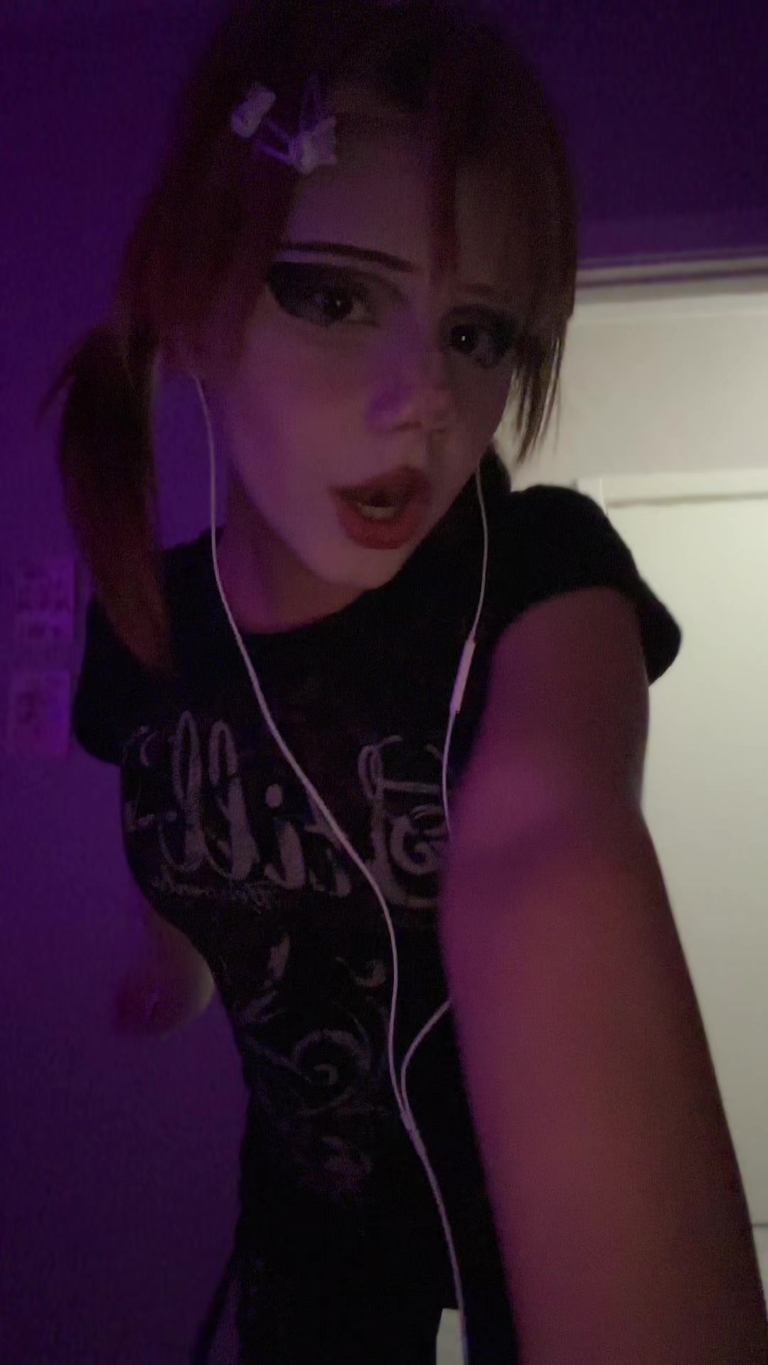 @соль