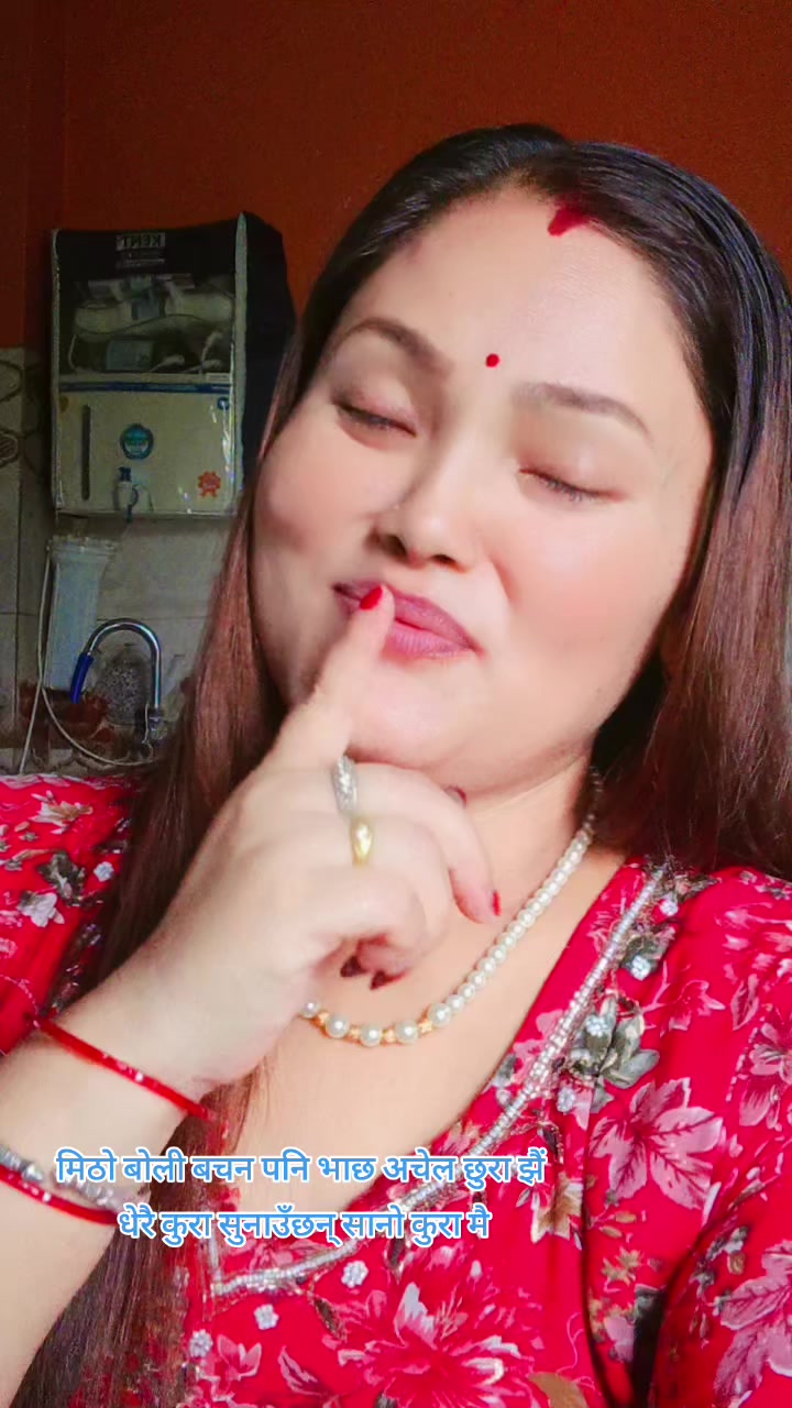 @Radha kc