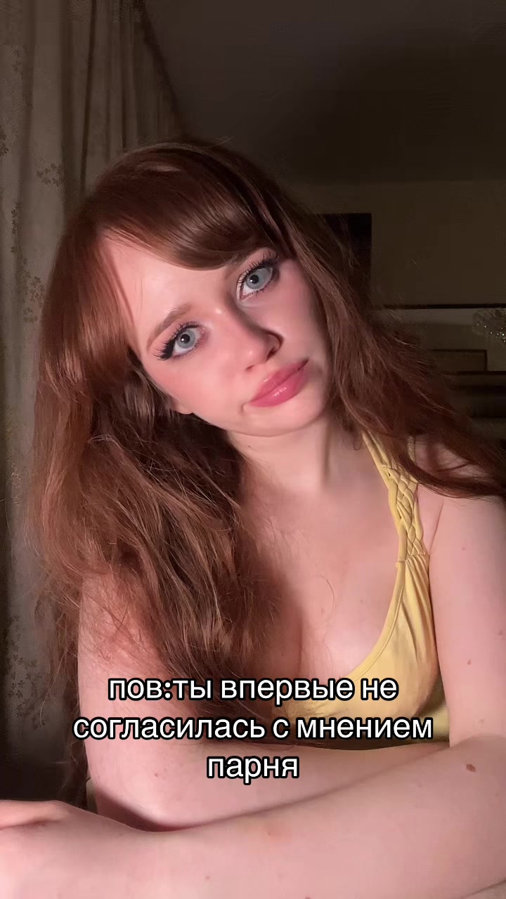@ПЕЛНЕСТ