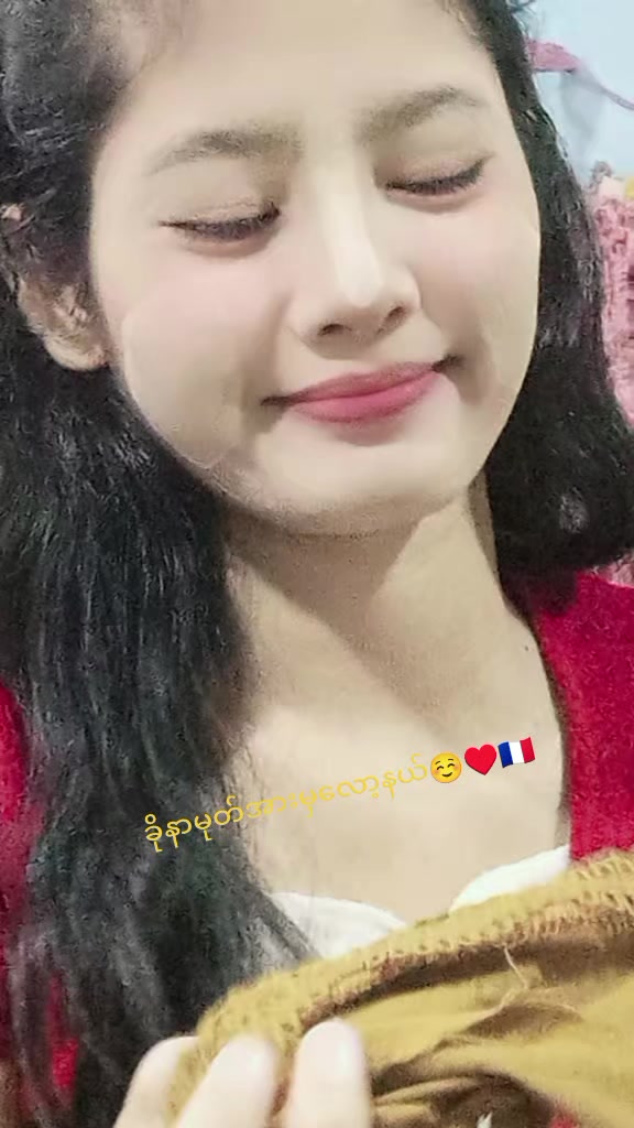 @Ni Ni ๐๐