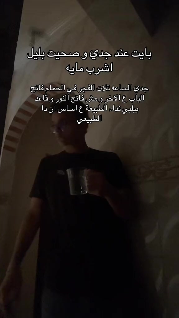 @ziad_qura