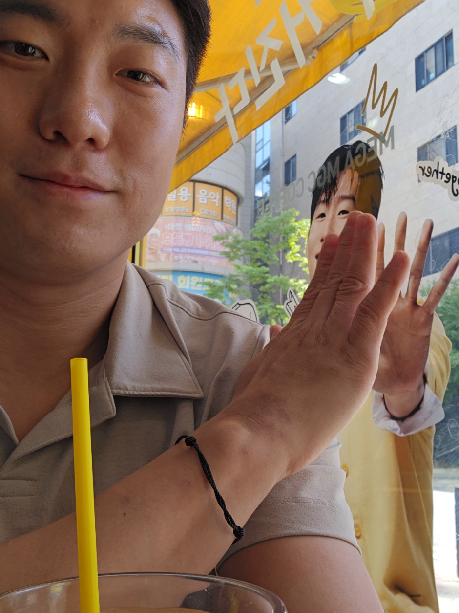 @콘콘칩