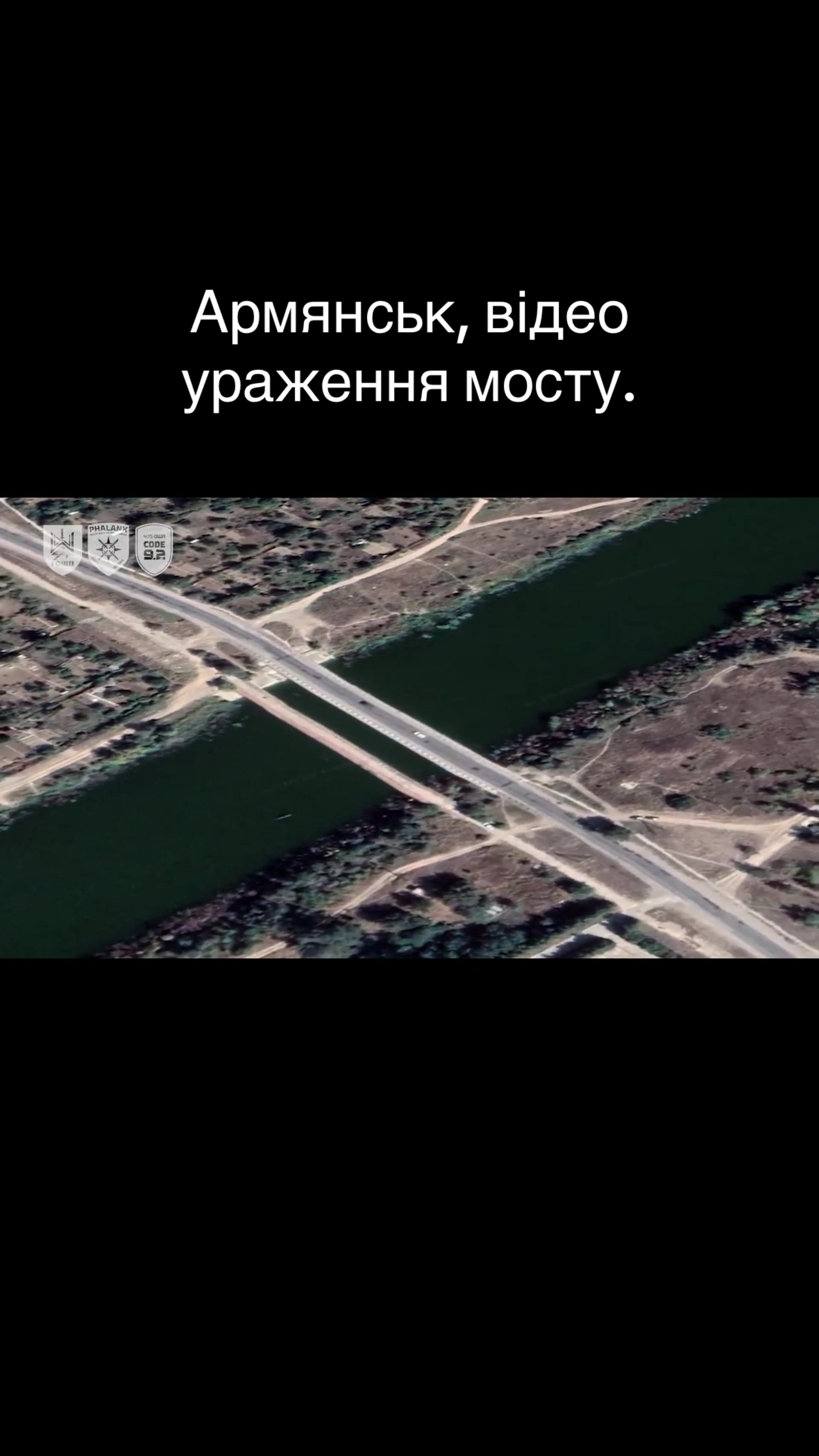 @PRO Херсонщину