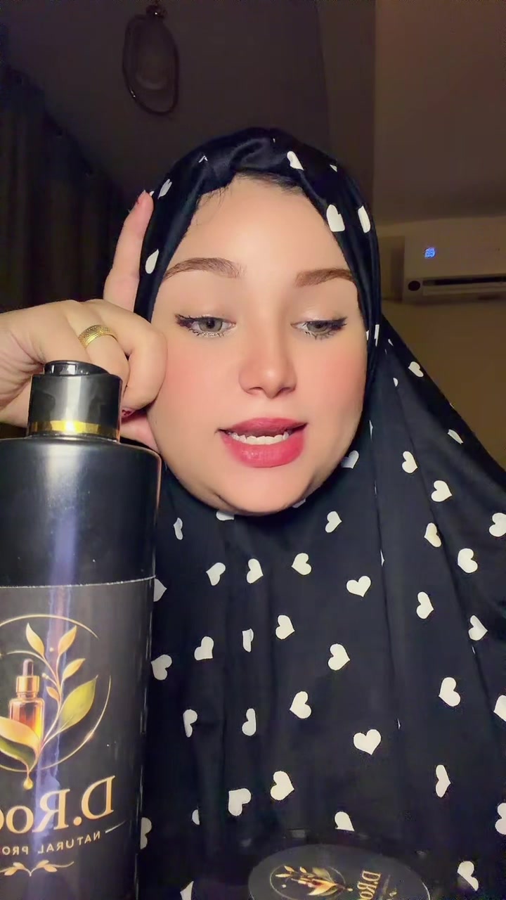 @الحاجه كارما EL Haga Karma