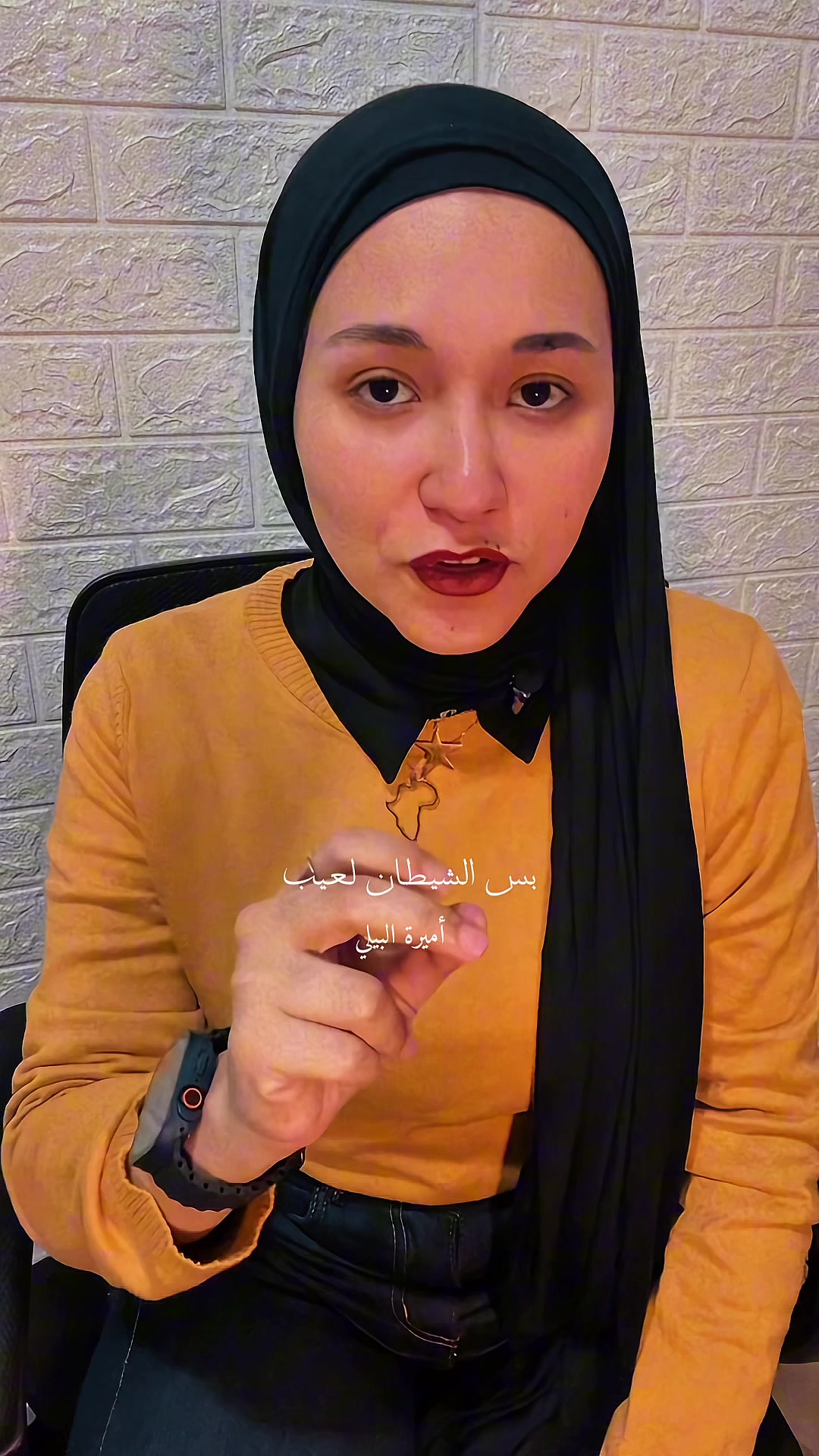 @اميرة البيلي