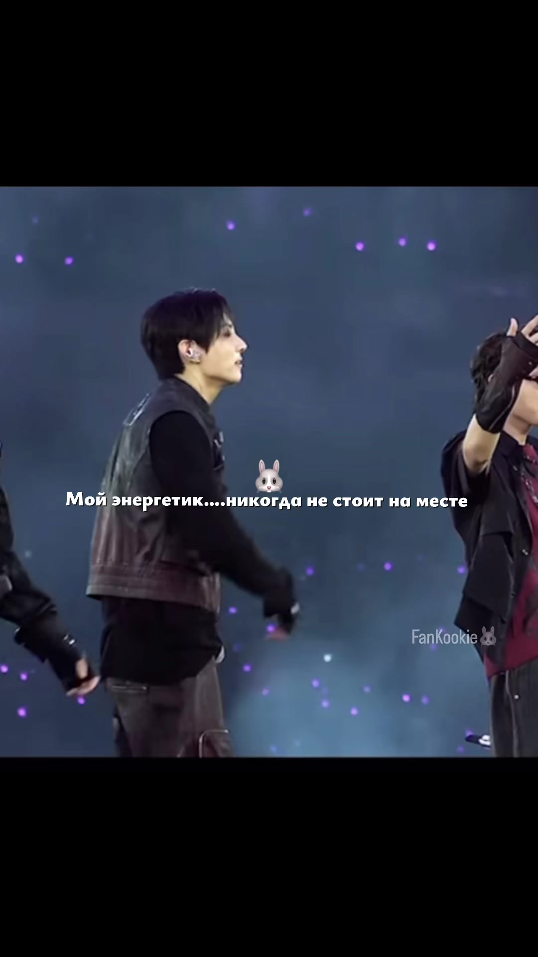 @FanKookie🐰