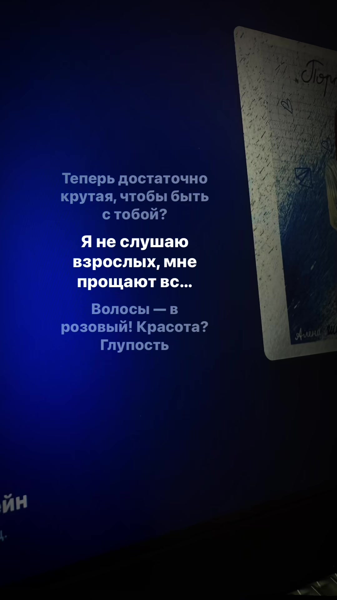 @𝑀.𝓂𝓊𝓈𝒾𝒸🎵