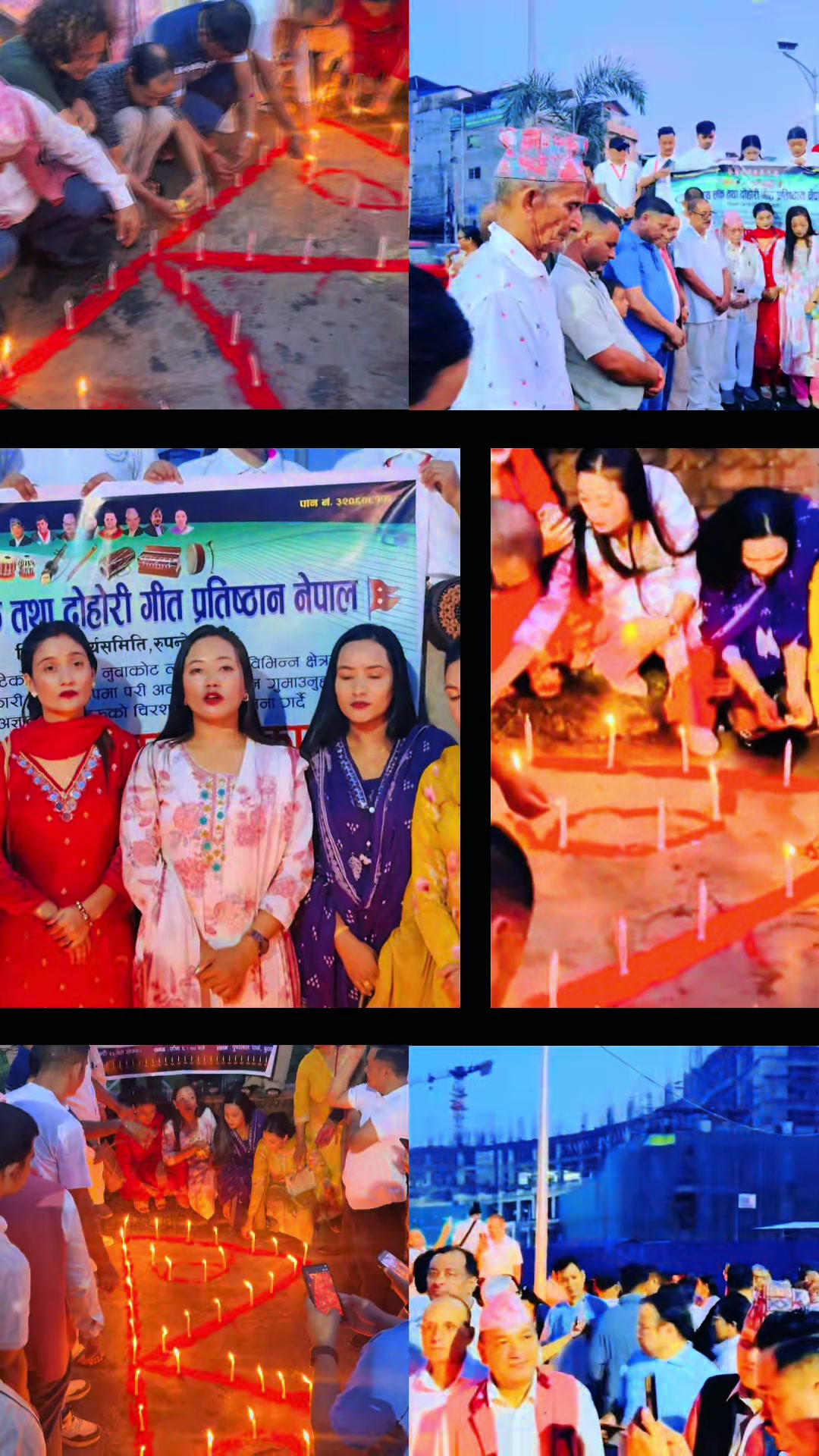 @Ritu Thapa