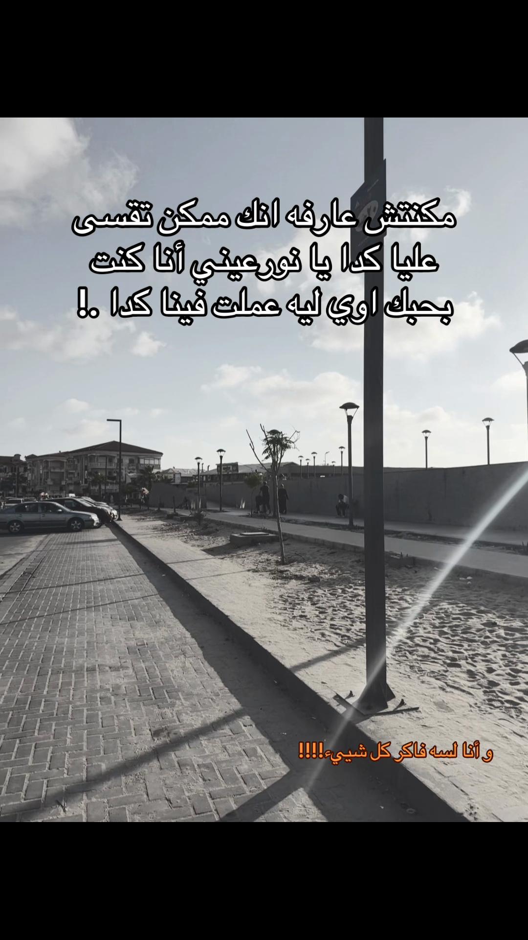 @رِيبُوسْت🔁
