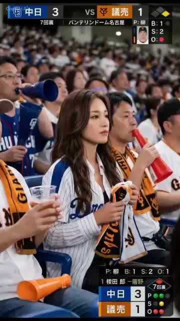 @めい⚽️🥂