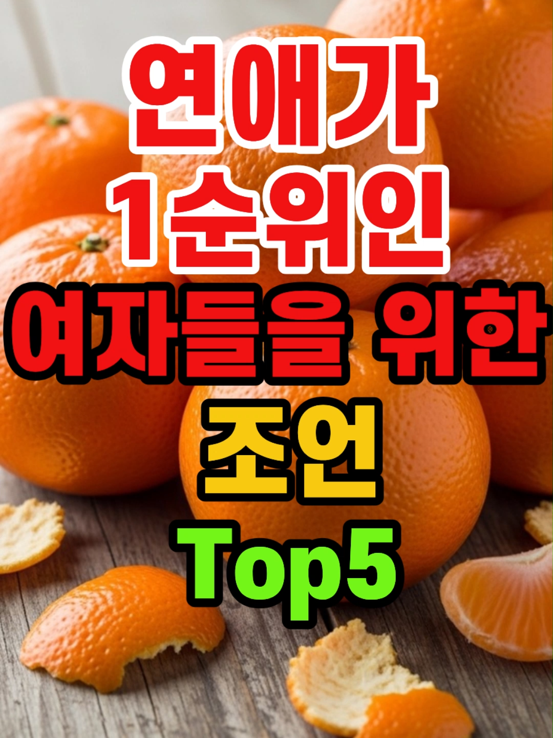 @달밤시네마