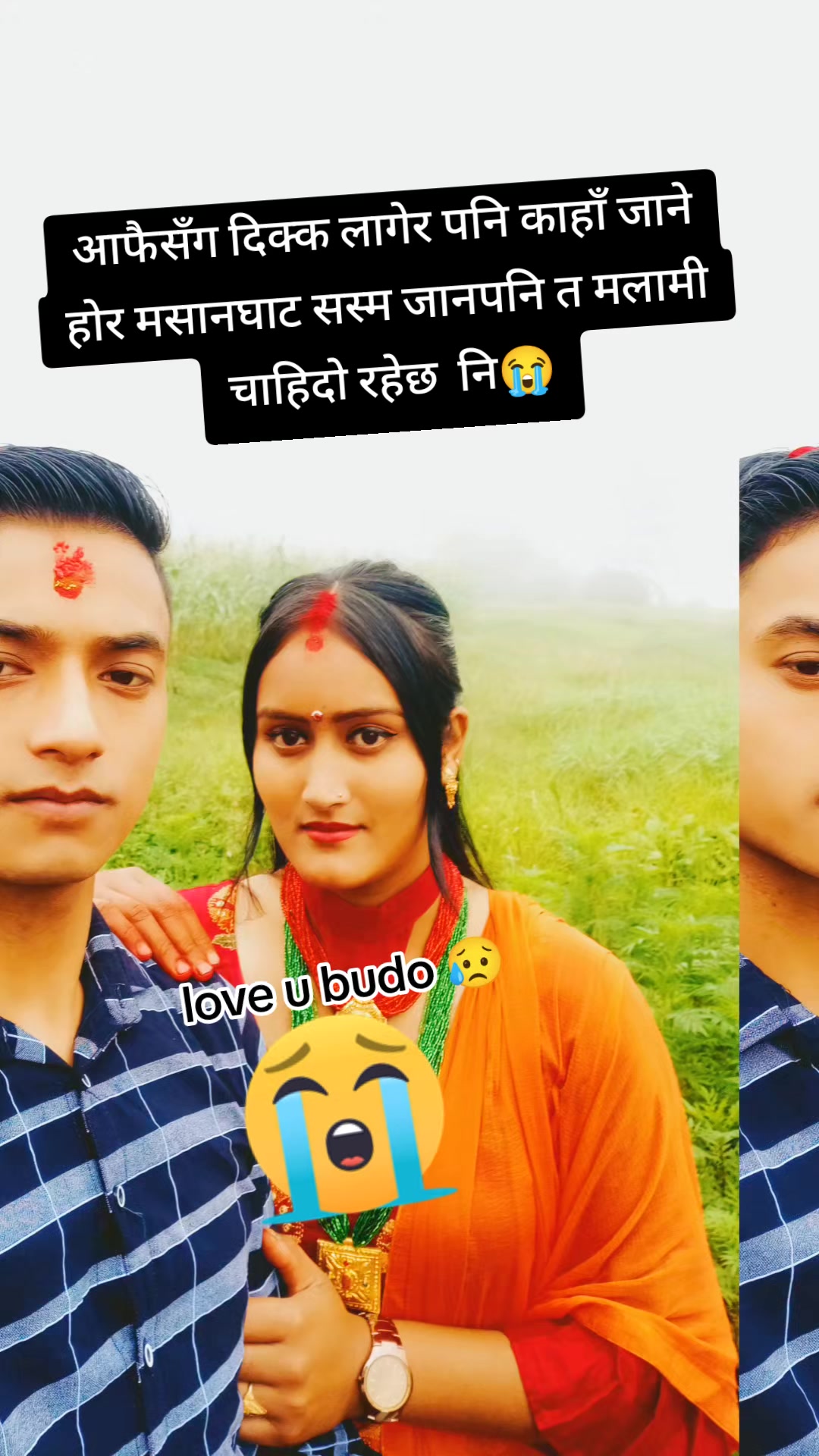 @Siwani khadka❤🙏💙