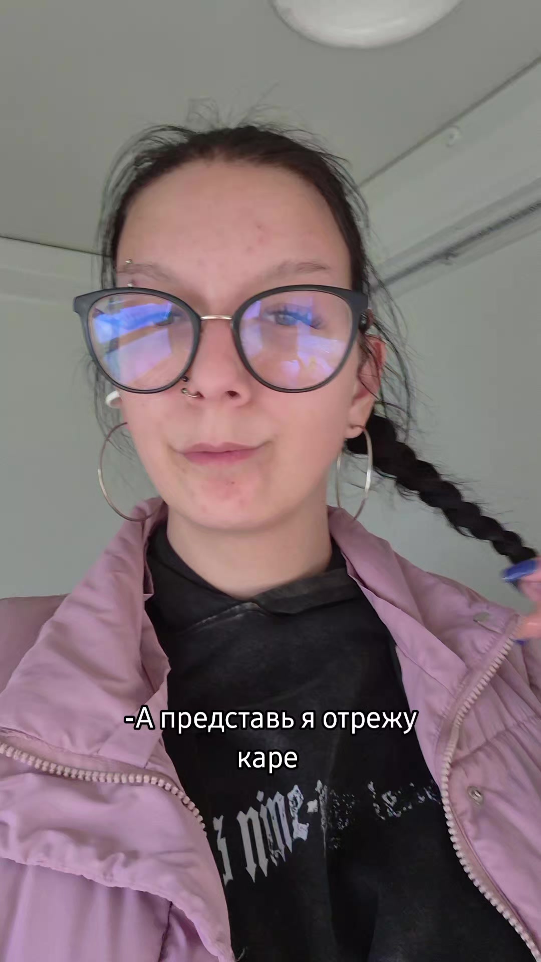 @киса💋
