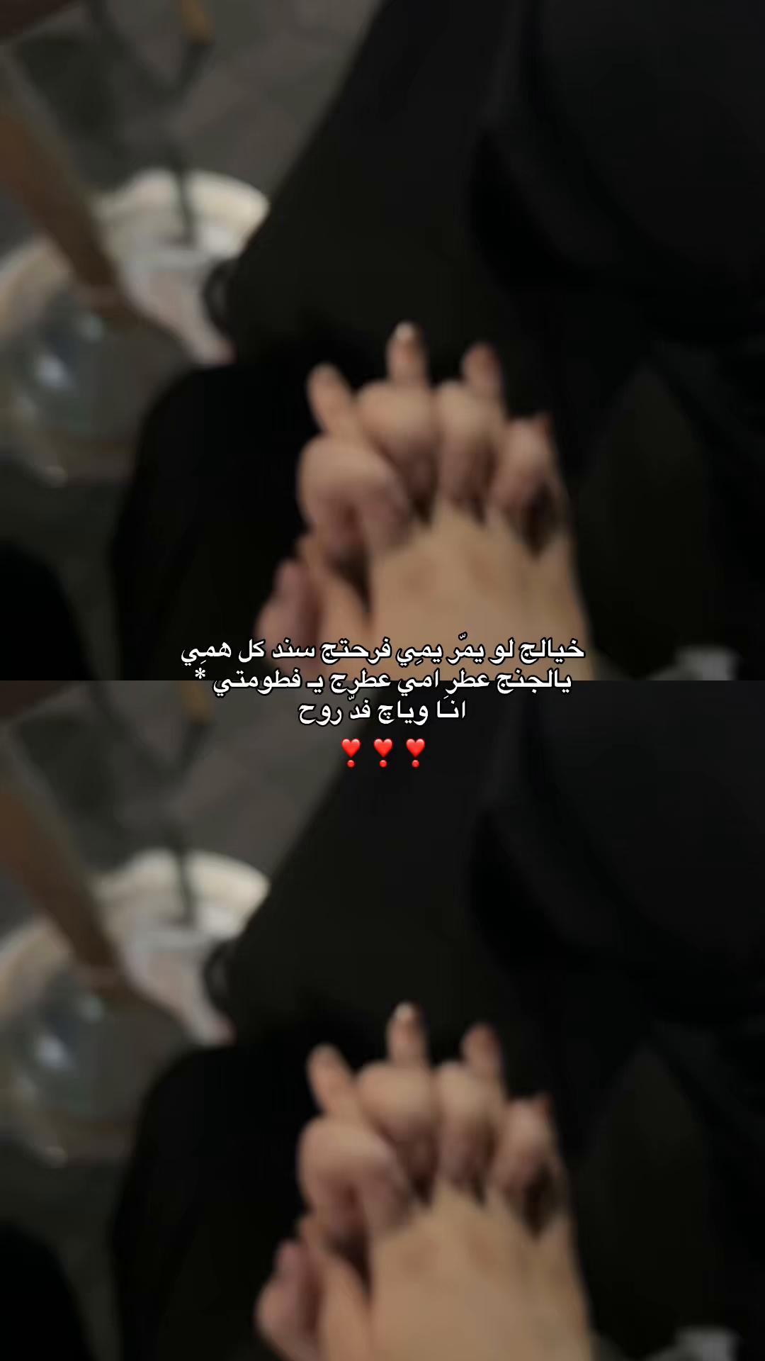 @مـلَاك.