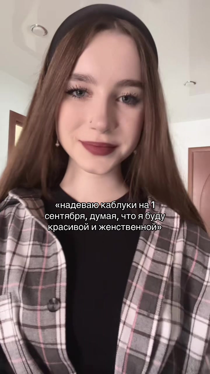 @winasste