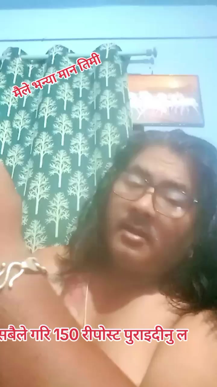 @प्रेम खड्का1619