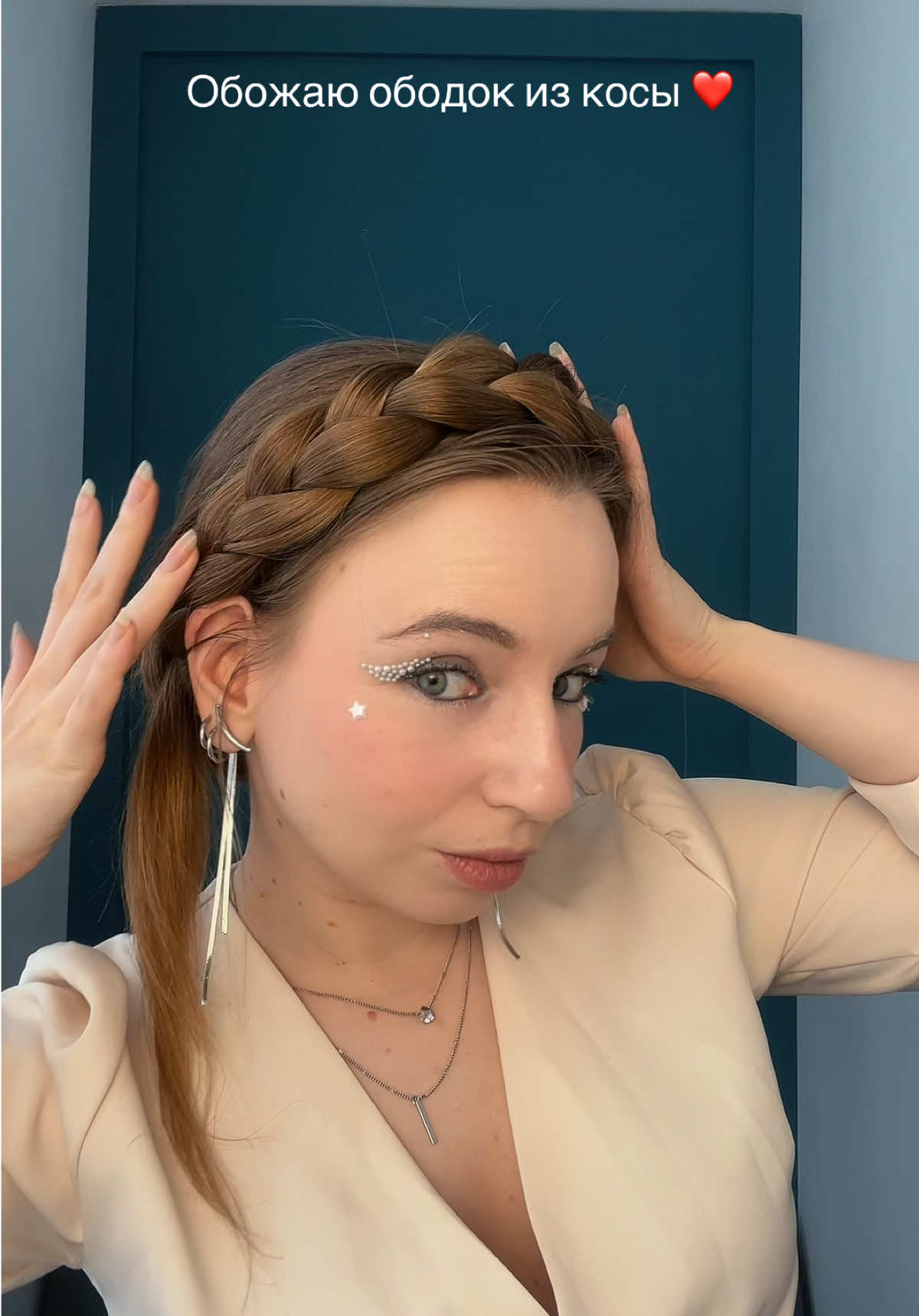 @Олеся 💜 Рапунцель