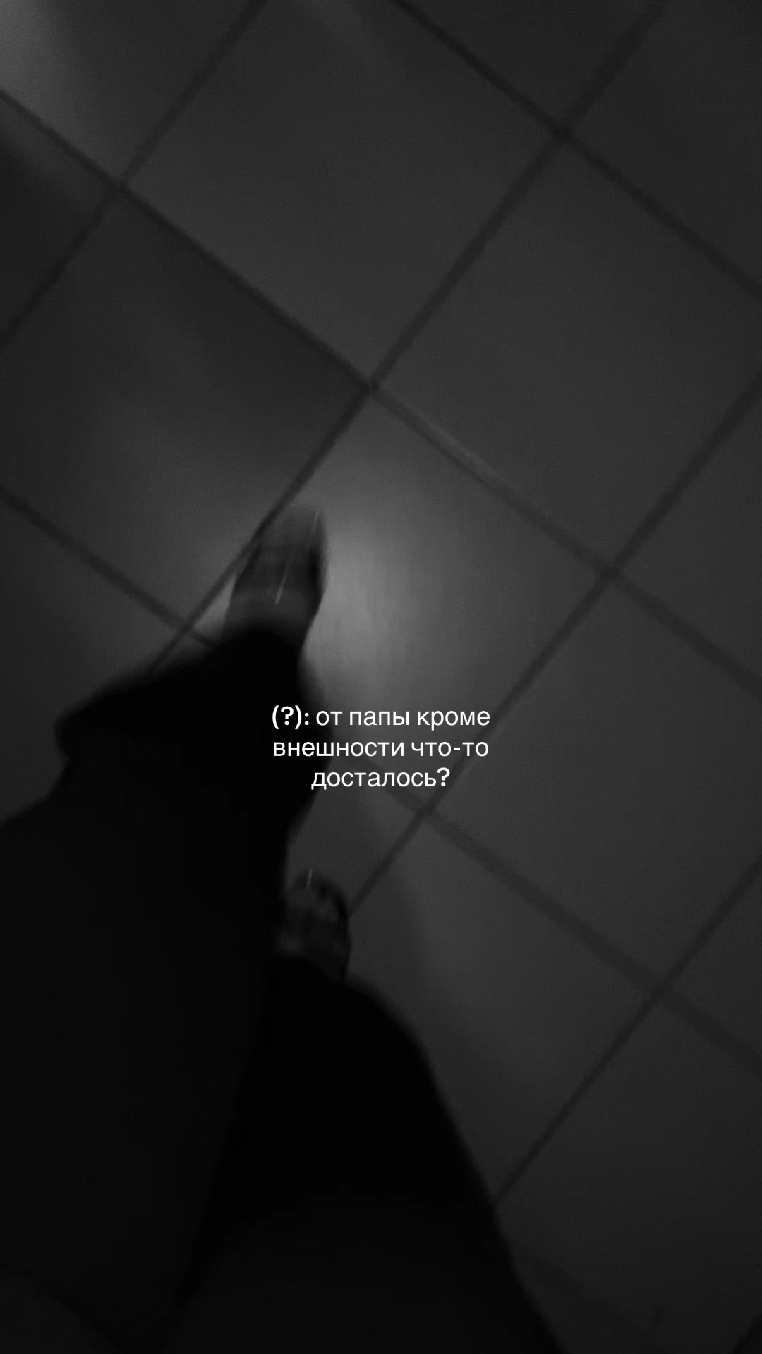 @Alena Sergeevna