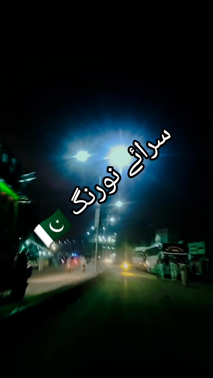 @Haris 302A❤️M