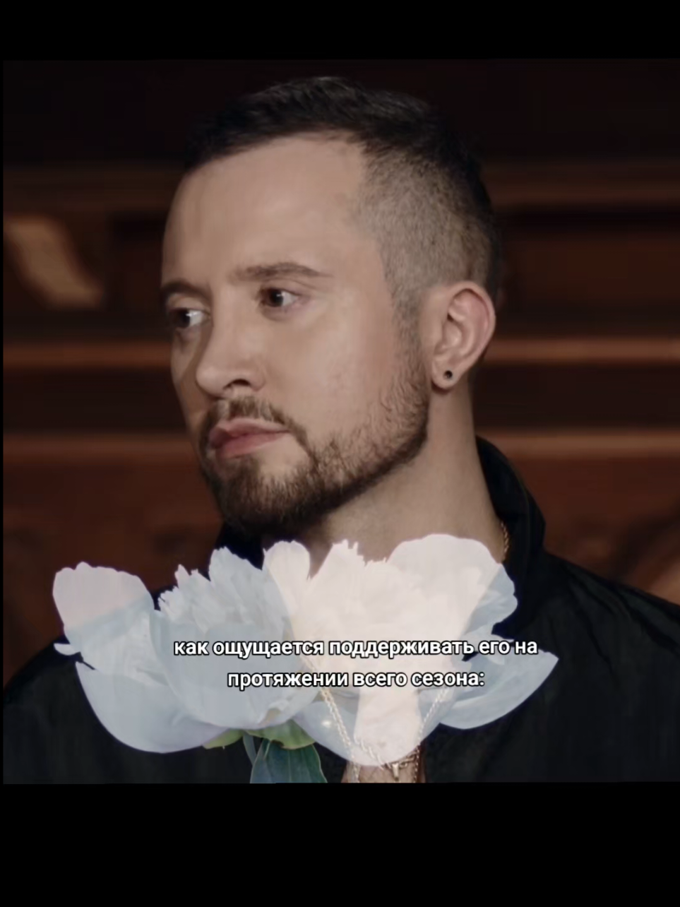 @Жена Артёма Бесова🖤