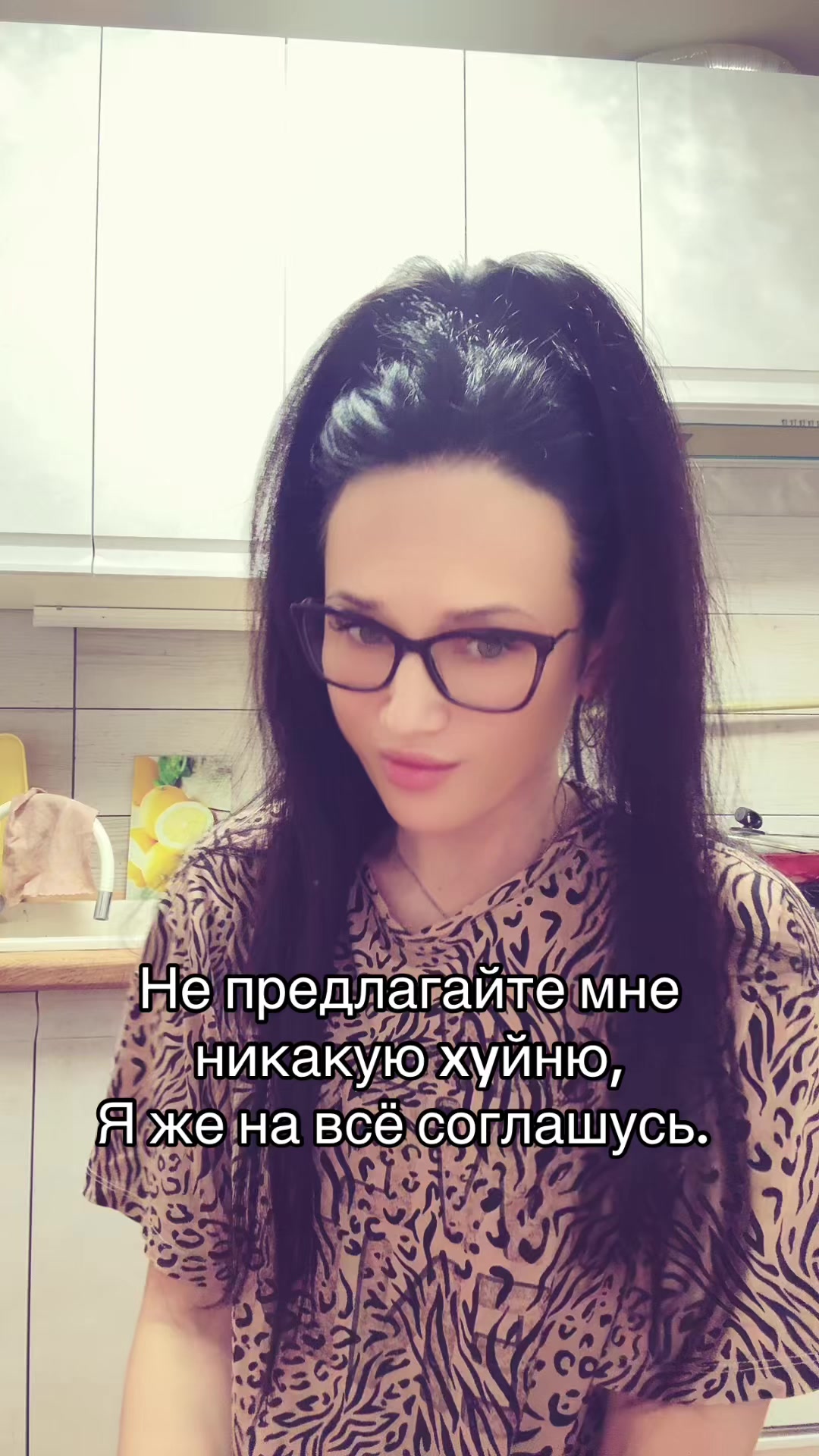 @Darya Popova490