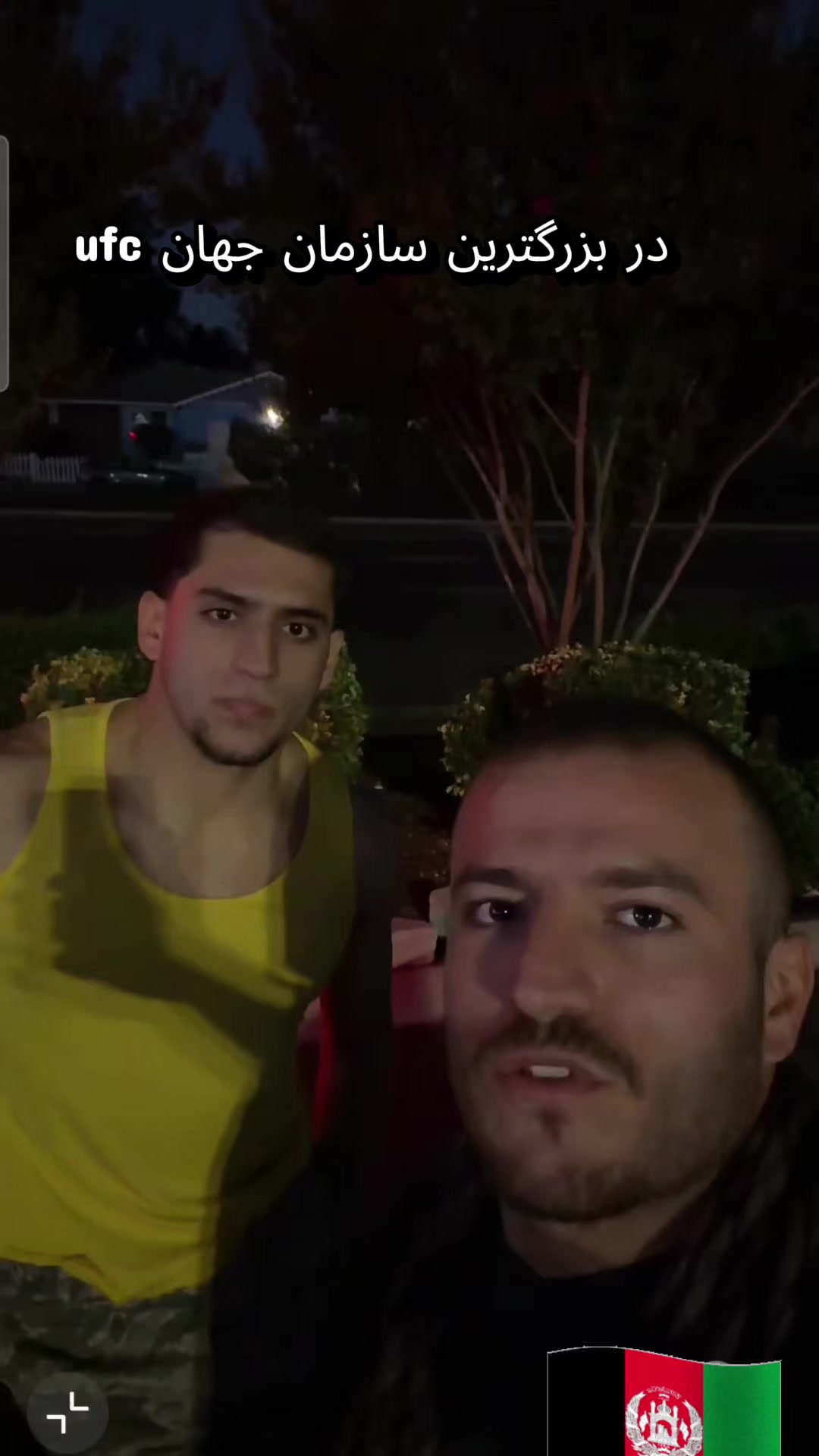 @Afghanistan Sports 🎥🥊
