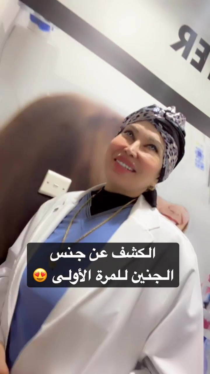 @ملكة الرافدين د ابتسام