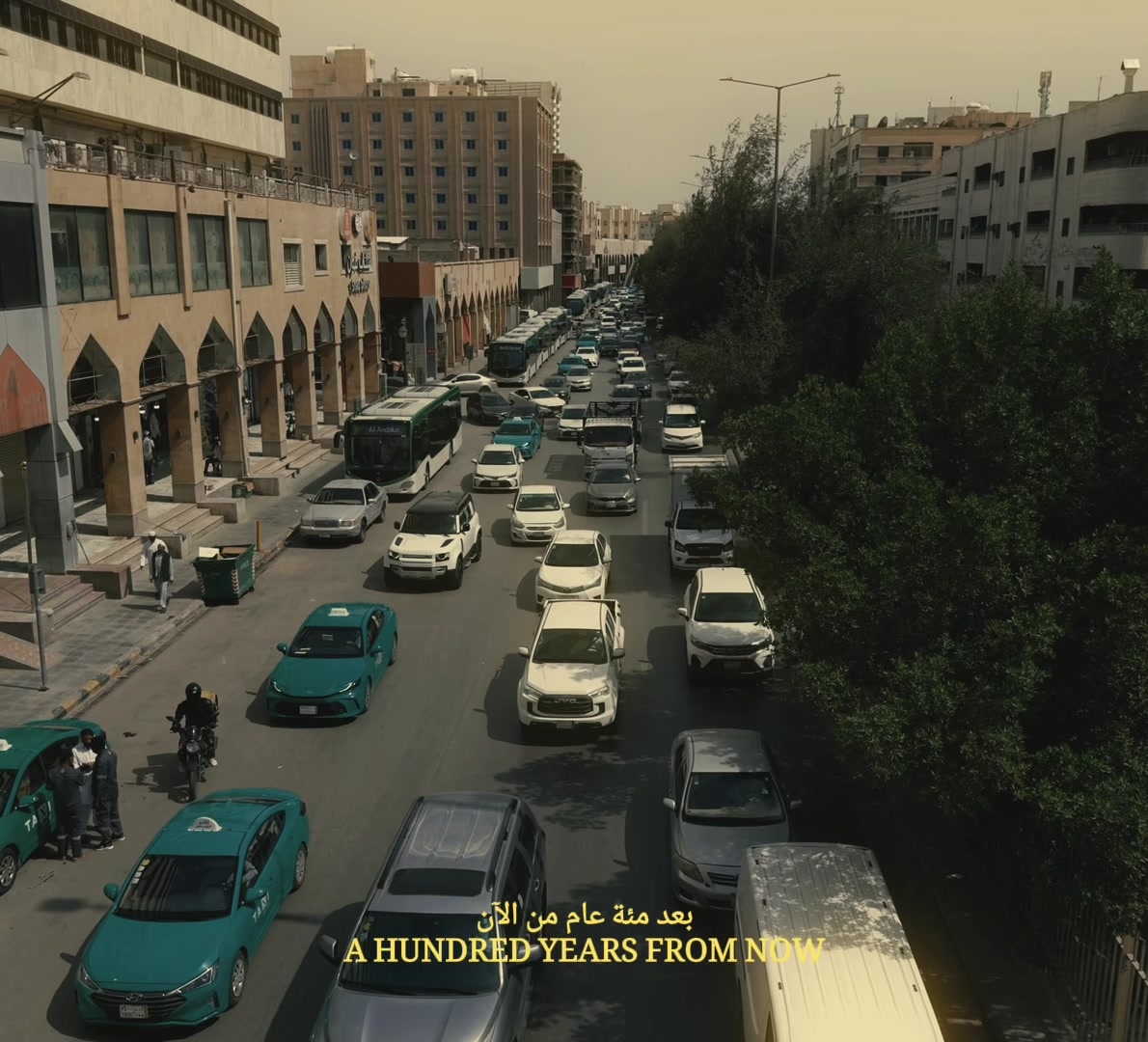 @عبدالإله