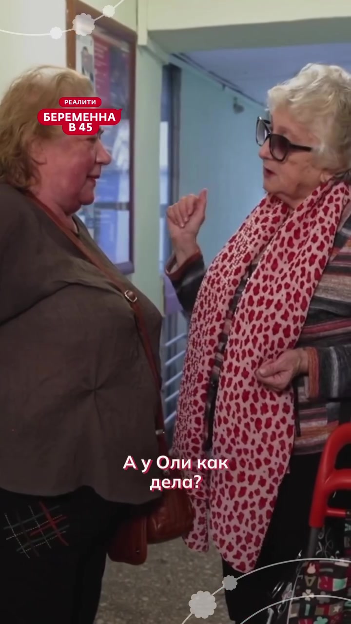 @Телеканал Ю