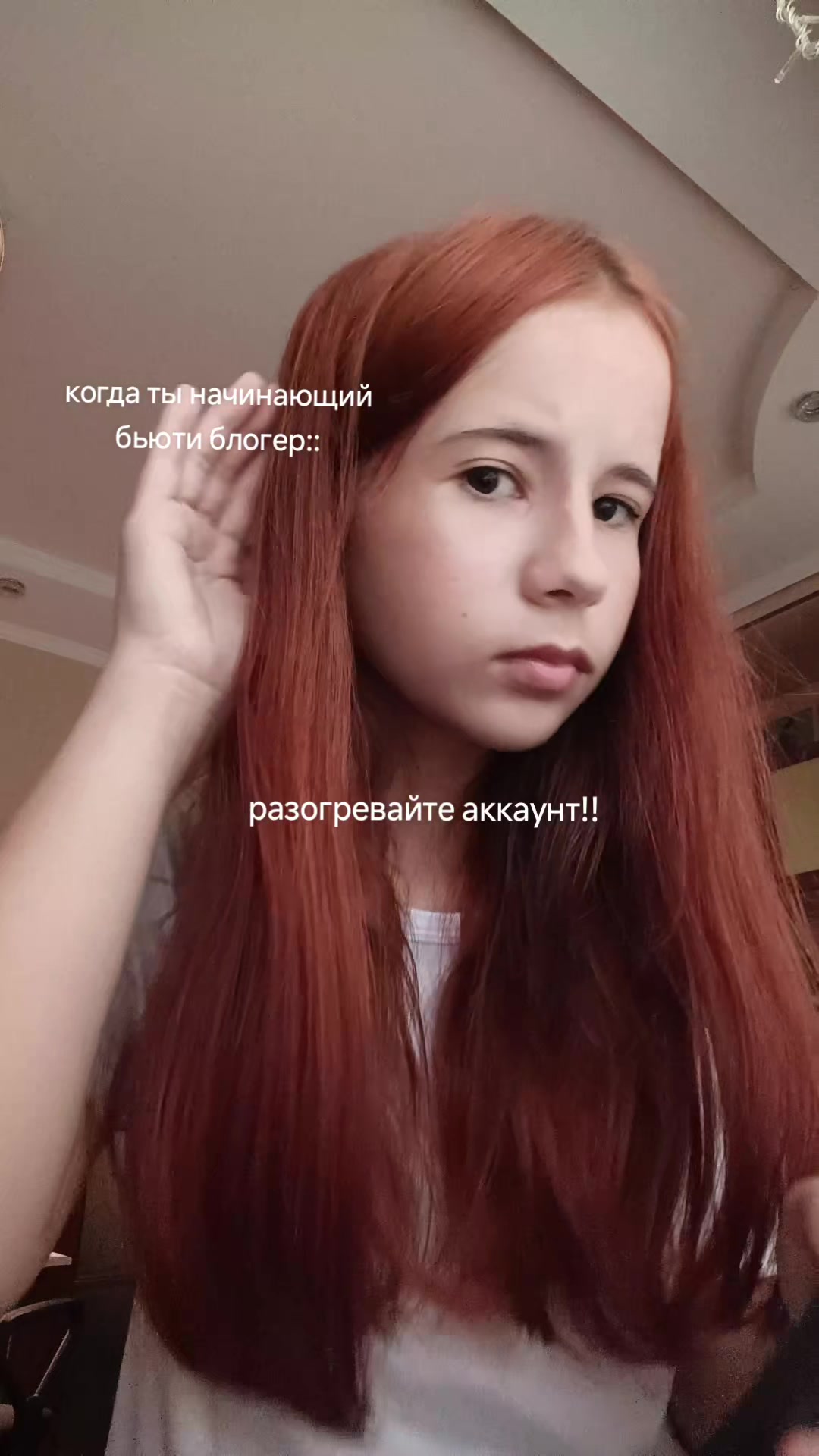 @джуᴧии🧋