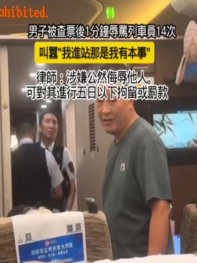 @我的视角 我的声音