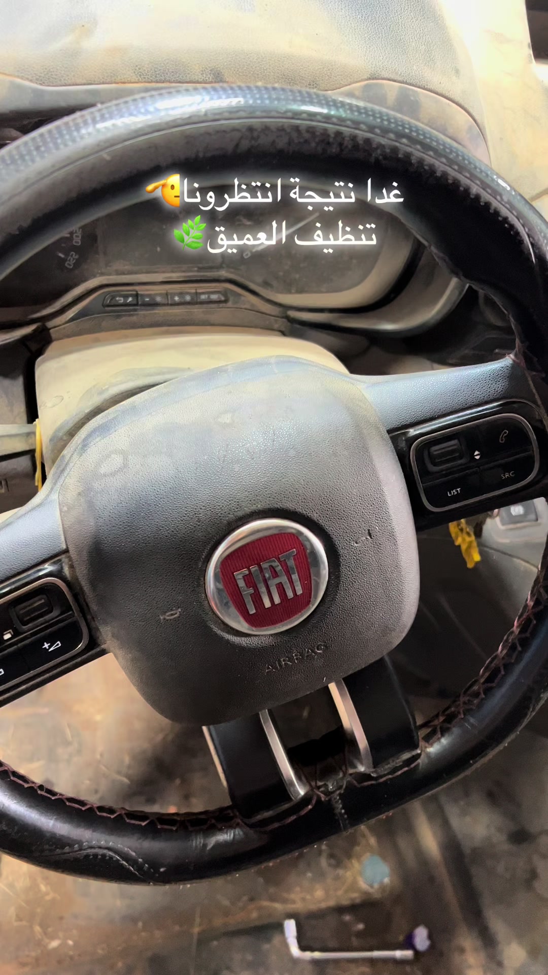 @⚜️Ch garage dètailing⚜️