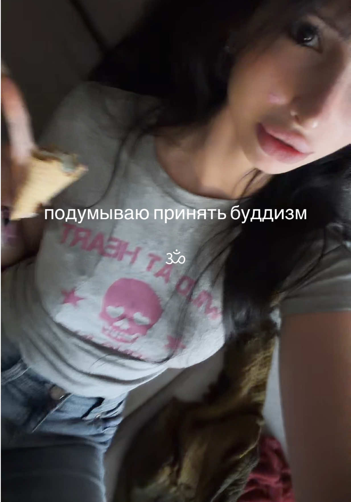 @˚₊‧꒰ა ໒꒱ ‧₊˚