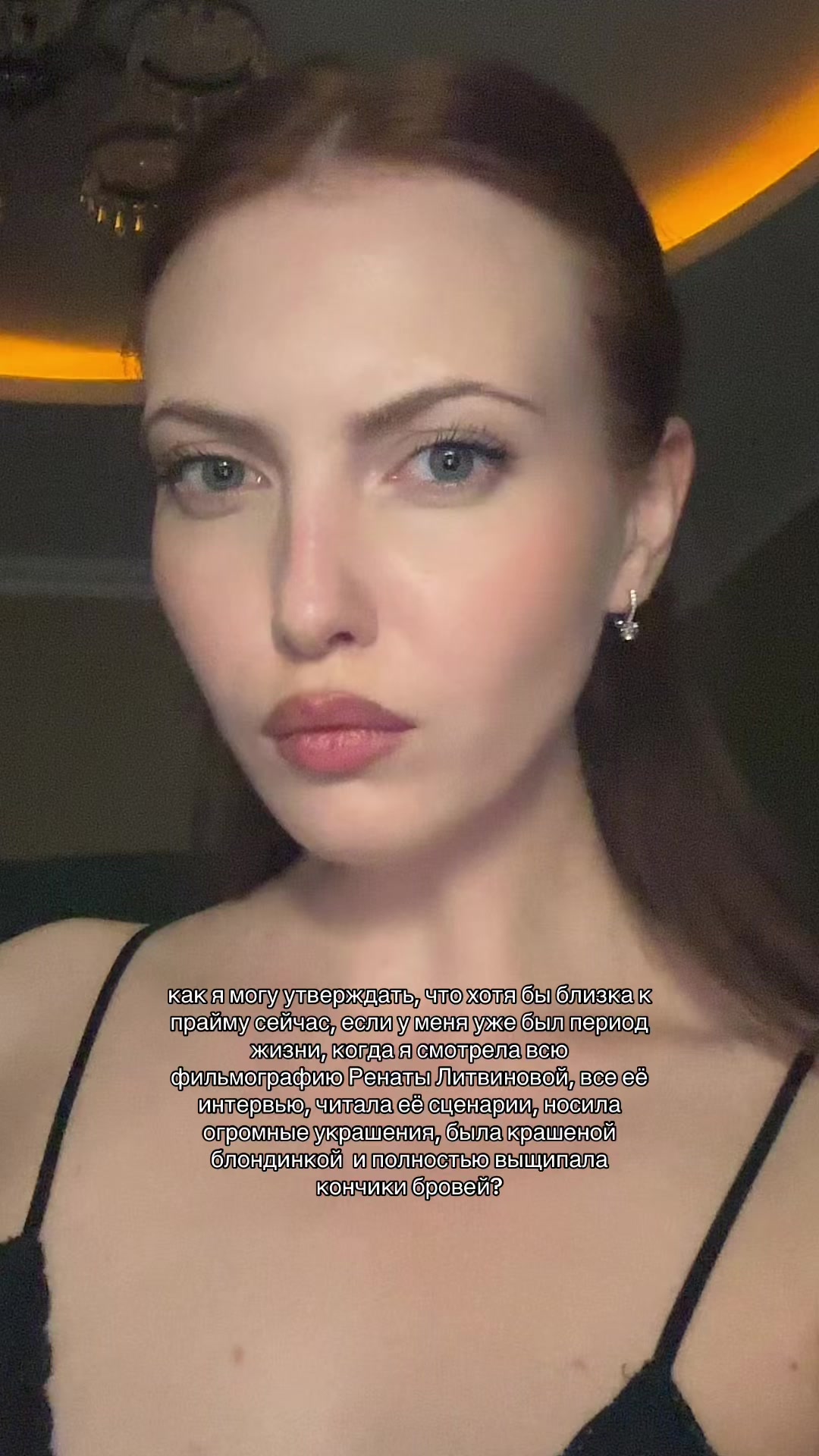 @byorlova