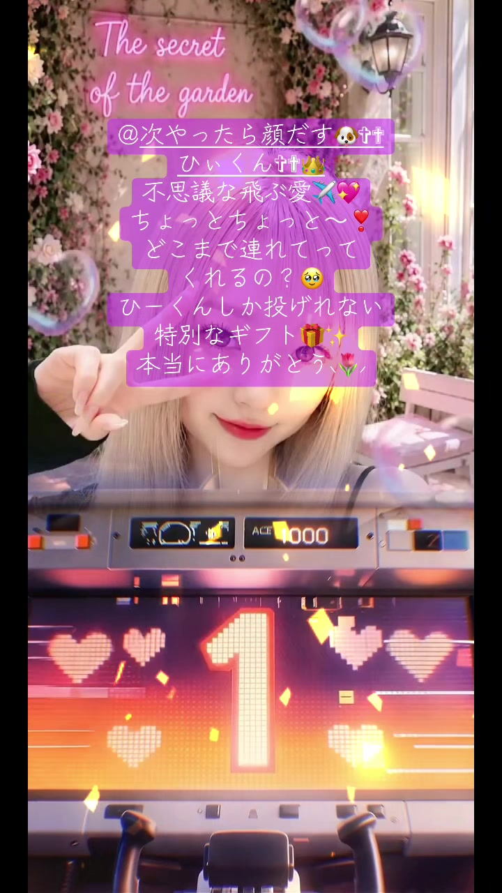 @🐶なんしー👑