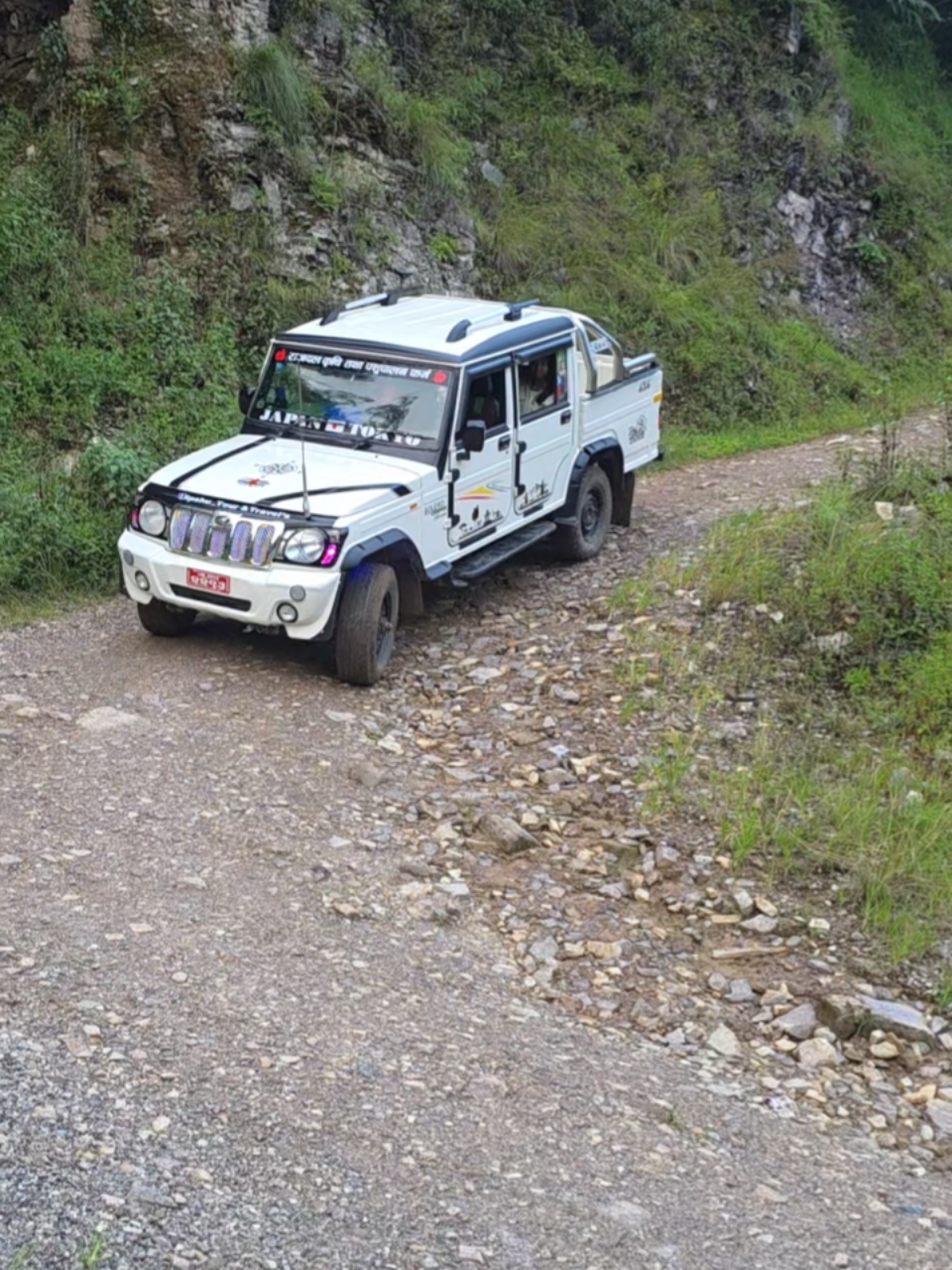 @dipshu tours & travel 694