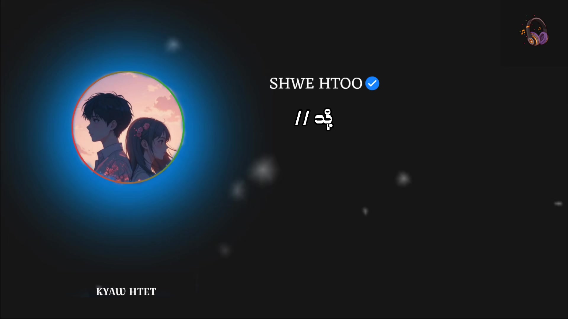 @๐บ๐๐ฐ๐ ๐ท๐๐ด๐