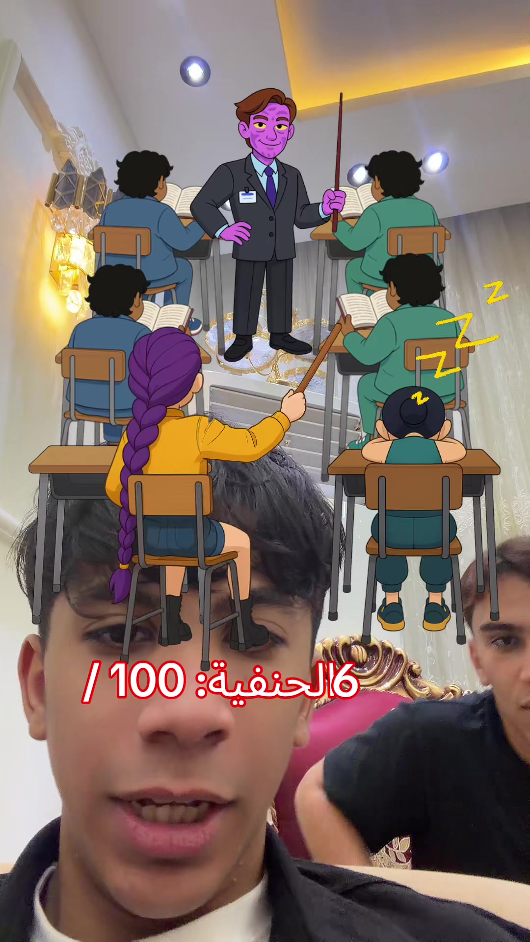 @مودي