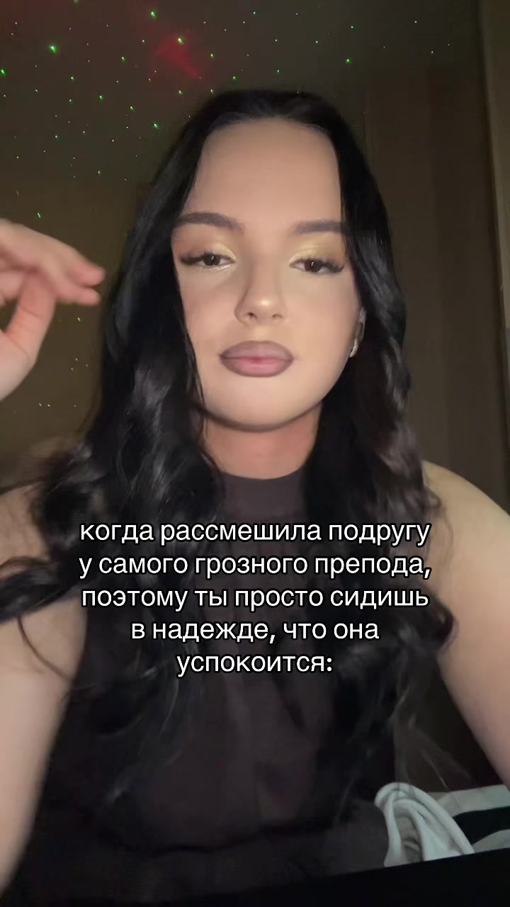 @тгк: чармвел викуша