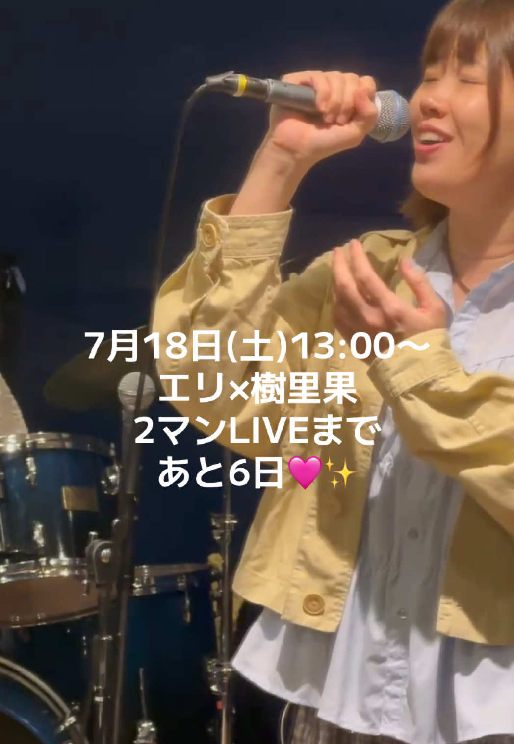 @女子独身倶楽部