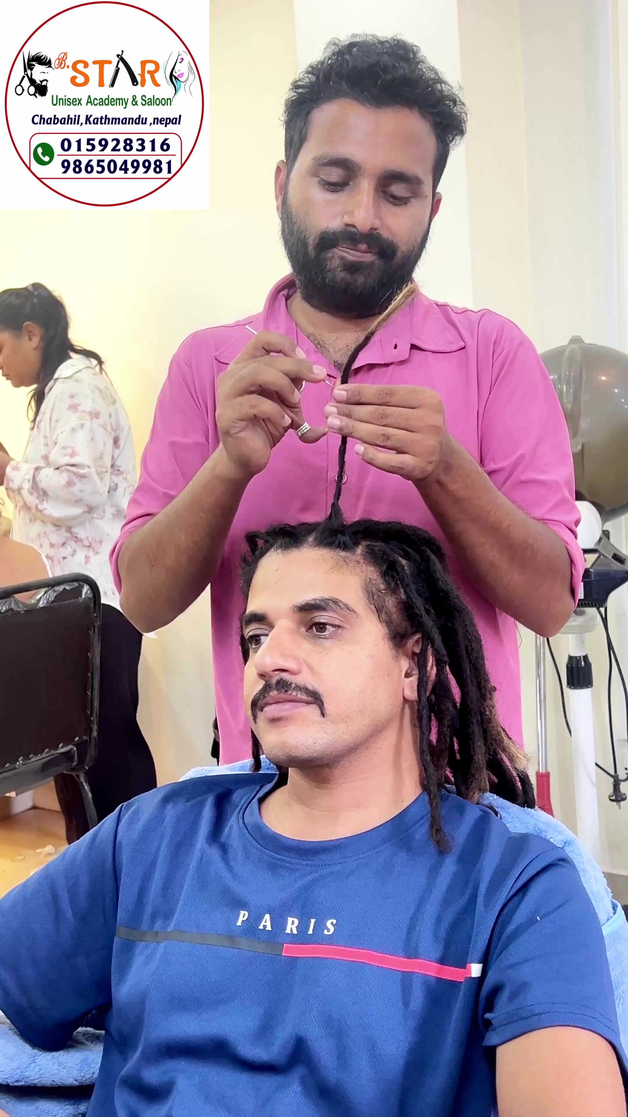 @Bikram Gautam