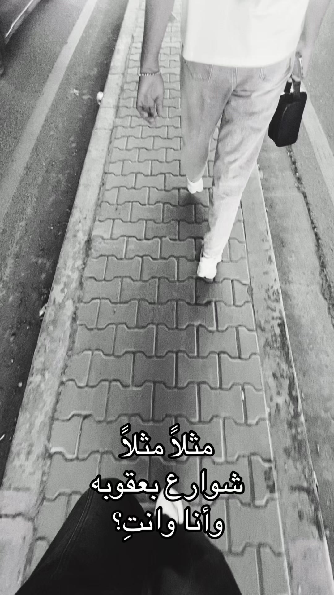 @᷂ياسر ᷂عمار🙇🏻♂️✨.